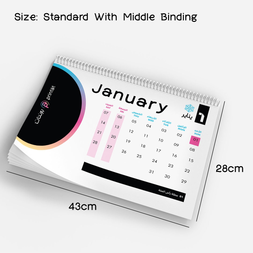 Wall Calender