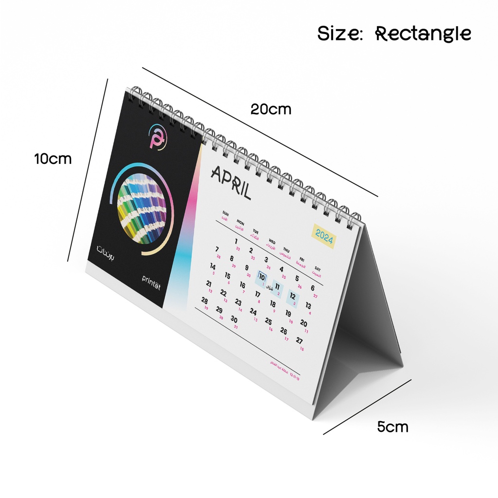 Desk Calendar