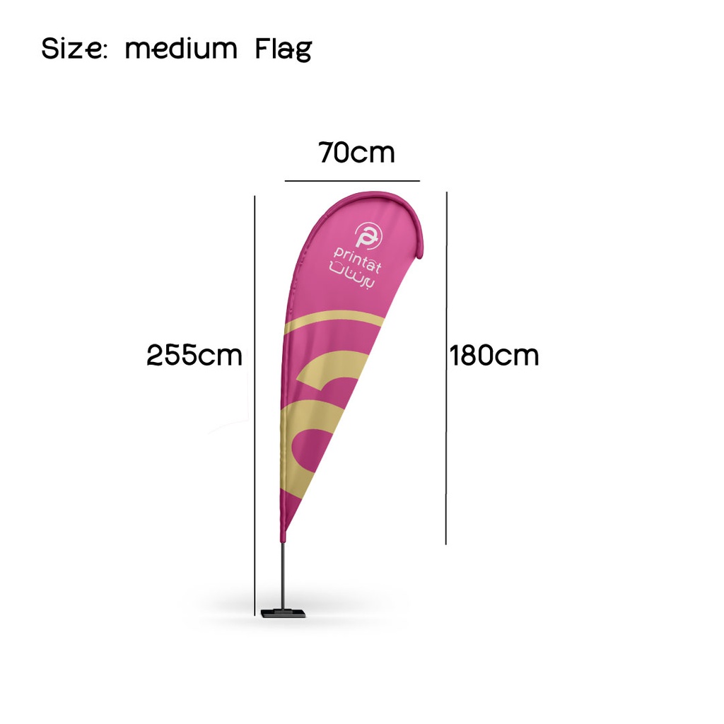 Drop Flag