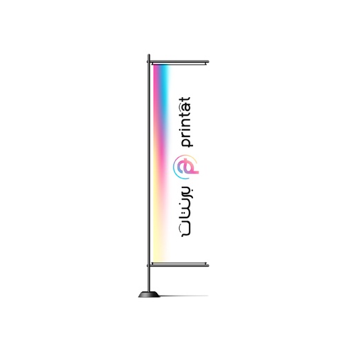[1003]  Standard Flag