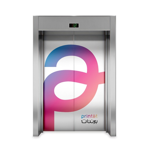 [1001] ستيكرات المصاعد الدعائية