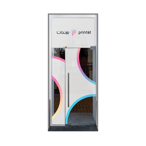 [1030] Glass Doors Stickets