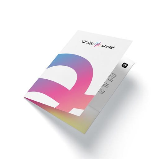 [1029] ملفات A4 مطبوعة